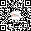 扫码关注醉清风情趣成品用品公众号